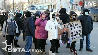 МИТИНГ В ХАБАРОВСКЕ: край не сдается!