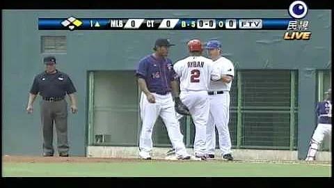 20111106 MLB全明星賽 1上 王建民 - 天天要聞