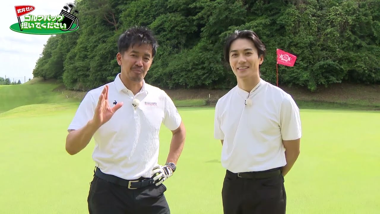 【第5の刺客】砂田将宏がグリーンでバリスティック!?【武井壮のゴルフバッグ担いでください】7月5日(日)午前10時放送!#golf #ゴルフ#テレビ大阪 #テレビ東京 #プロキャディー#LDH