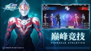 Ultraman Galaxy Victory-Review Orb Thunder Breast screenshot 4