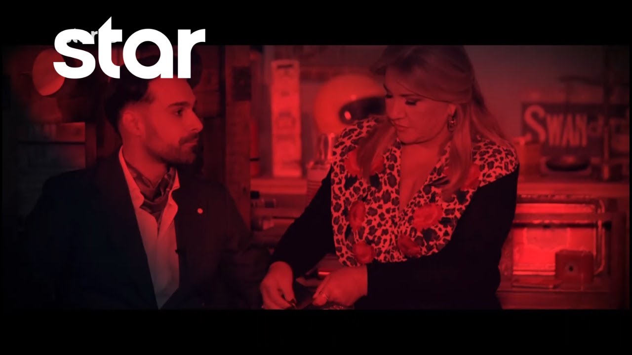 Μια ιδιαίτερη και γεμάτη μυστήριο καρέκλα έρχεται στο Cash or Trash!