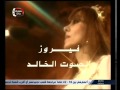 تحميل بصرى الشام موسيقا mp3 - mp4 - عبد واب