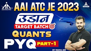 AAI ATC Previous Year Question Paper | AAI ATC Quantitative Aptitude Previous Year Question Paper -1