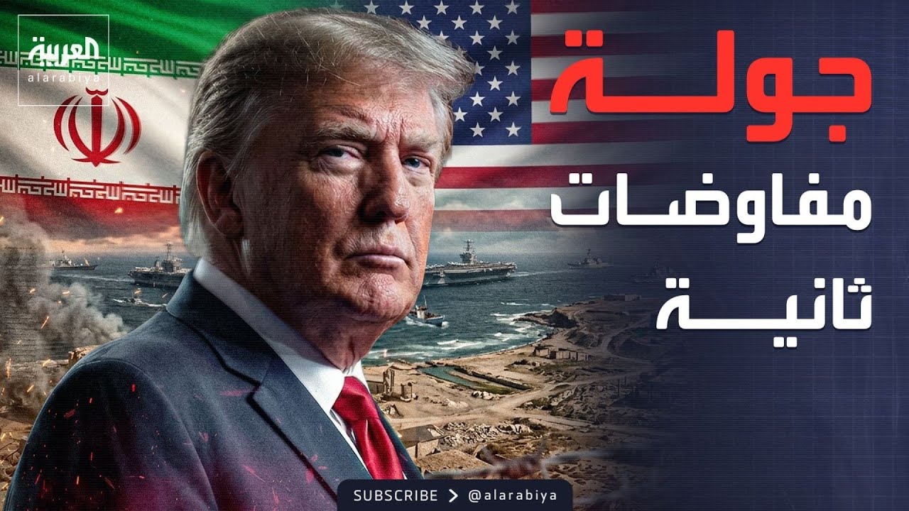 ����: ���� ������� ����� �� ����� ������
 - نشر قبل 6 دقيقة