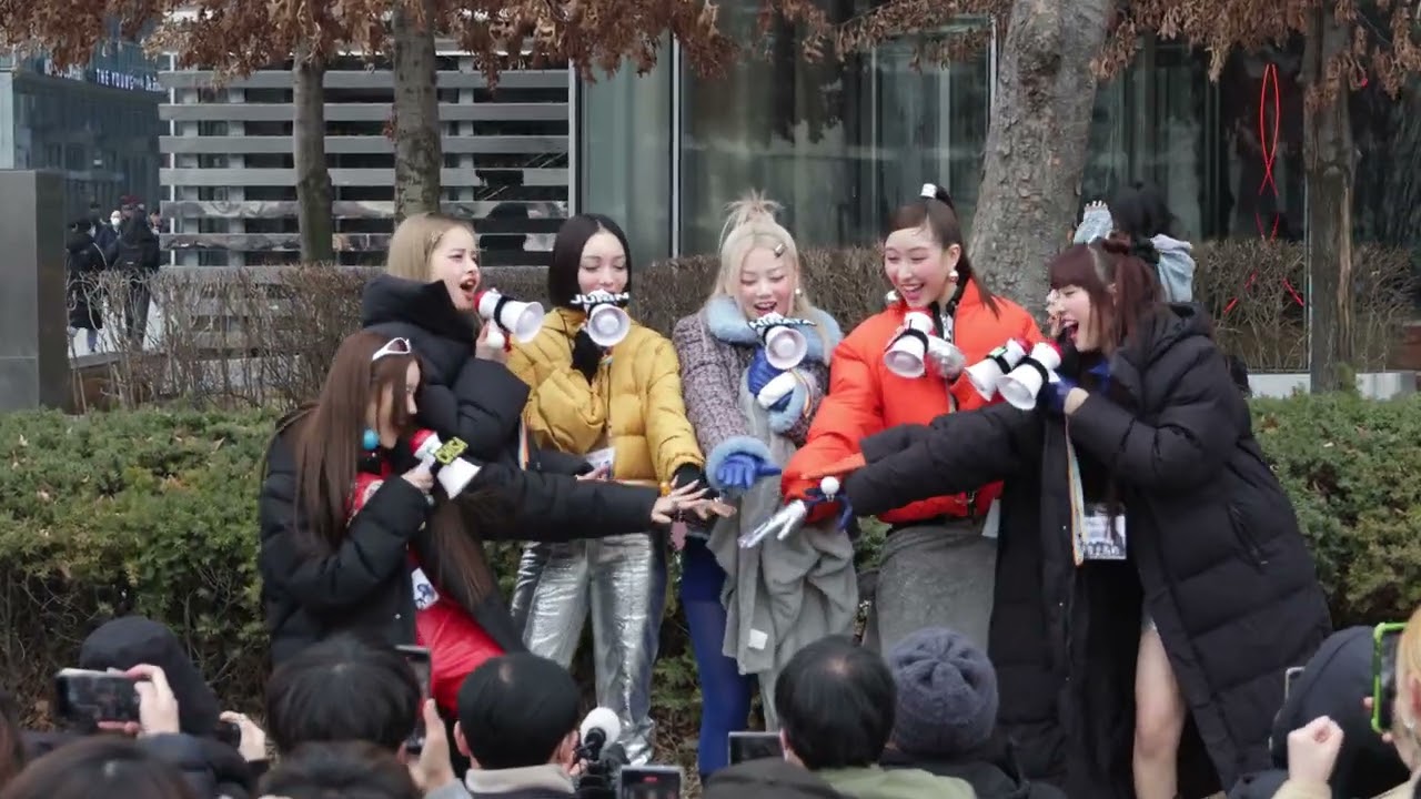 230228 엑스지(XG) 더쇼 일일 팬매니저