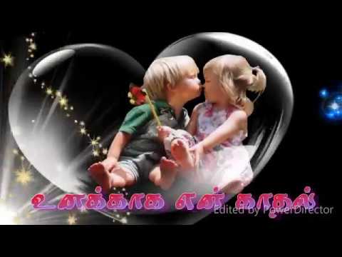 Tamil Whatsapp Status | Romeo Juliet _ Kankal Thirakkum Sad Cut Song Lyrics