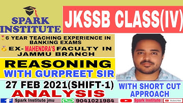 JKSSB CLASS 4 (27 FEB 2021 SHIFT-1) REASONING SECTION PAPER ANALYSIS+SOLUTION