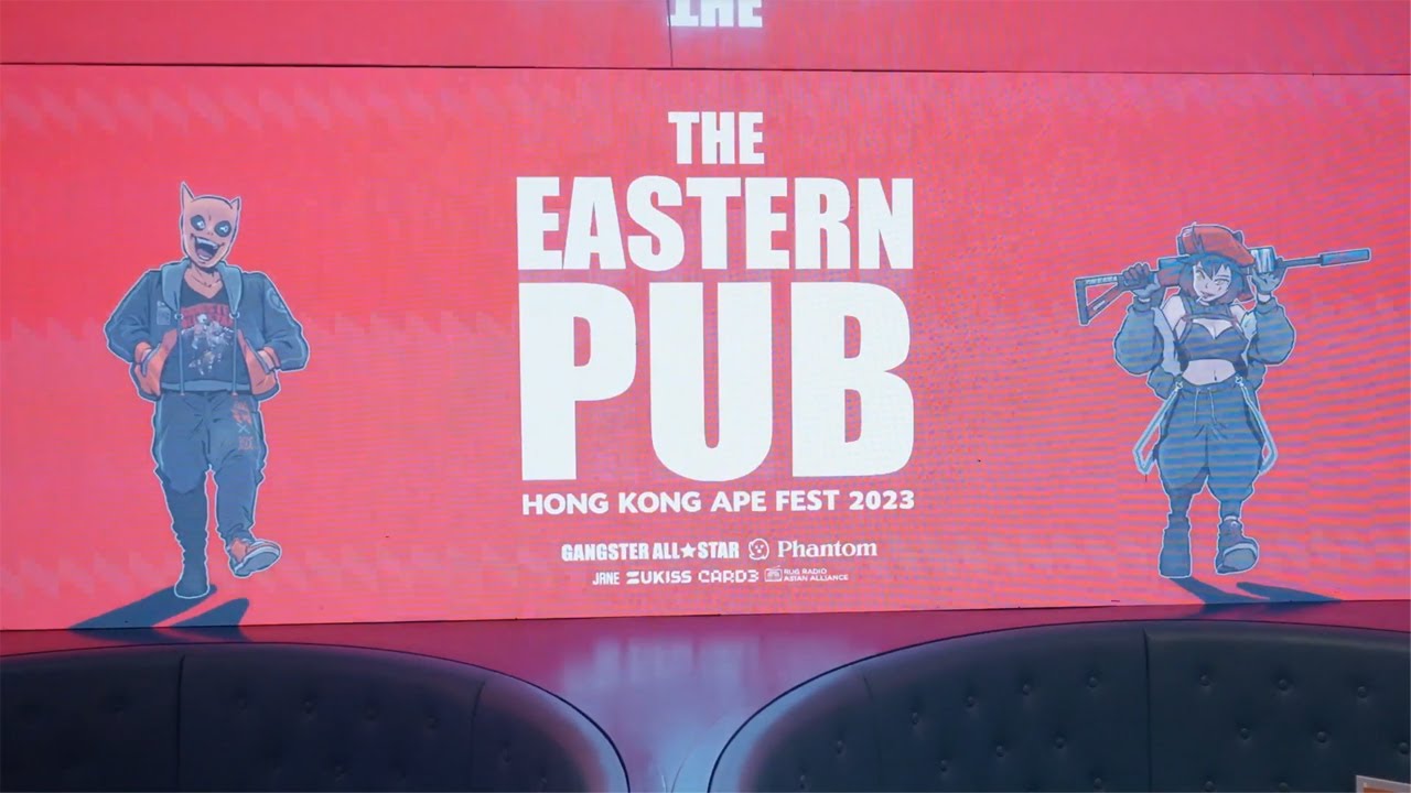 The Eastern Pub :  GANGSTER ALL STAR & PXN at ApeFest Hong Kong 2023