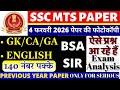 ssc mts english previous year paper | ssc mts gk previous year paper | ssc mts previous year paper