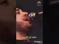 هايروحي محمد الجنامي 2021