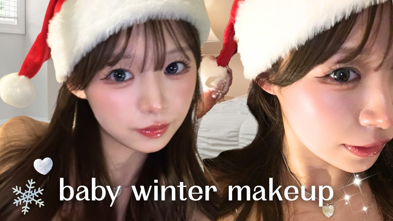 【冬の毎日メイク】乾燥、ヨレ、浮き全部解消✨透明感が爆上がりする一日中崩れない冬メイク❄️🎀