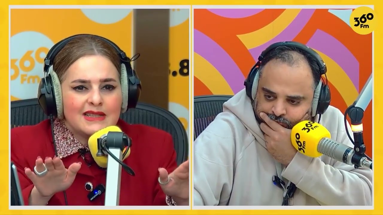 كل يوم أربعاء  مع زيزي من  الساعة 3:30 الى 4:30. 2026 02 11