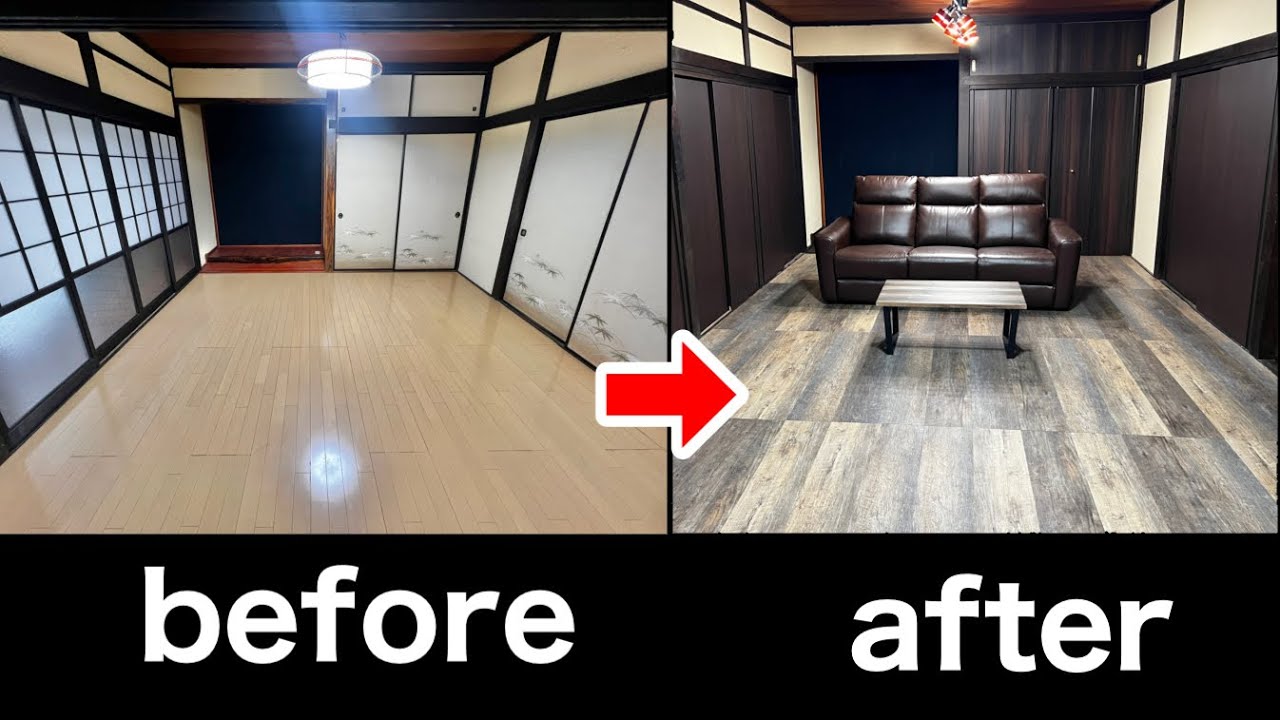 Remake your Japanese-style living room into a Western style with