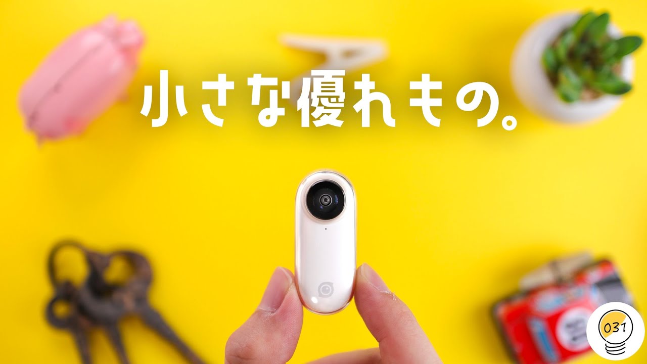 Unboxing Insta360 GO Hello Kitty Limited Edition インスタ360GO 