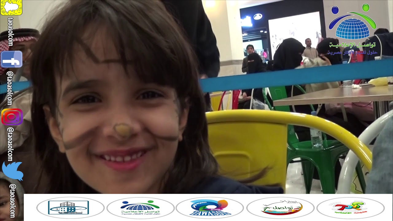 مبادرة احلي اوقاتي // الروضة الخامسة عشر  ( تبوك )