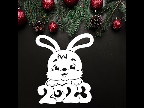 Видео: Год кролика вытынанки 2023 новогодний трафарет на окно из бумаги или как вырезать вытынанки на окно
