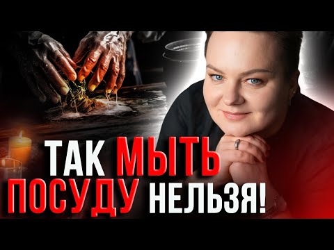 Рабочие приметы! Почему