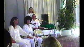 1111 - Activation Of 2Nd Gate 18, Ecuador, 1993 - With Solara