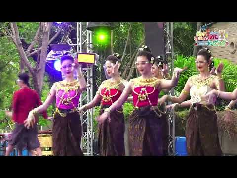 การเเสดงเปิดตัวแถลงข่าว ท่องเที่ยว / โดย วนศ.กาฬสินธุ์ ในงานเทศกาลเที่ยวเมืองไทย 2565