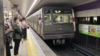 Osaka Metro谷町線22系62編成大日行き発車シーン