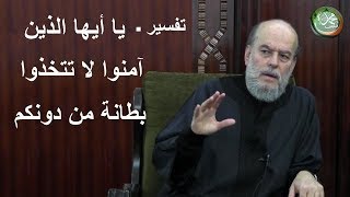 الشيخ بسام جرار
