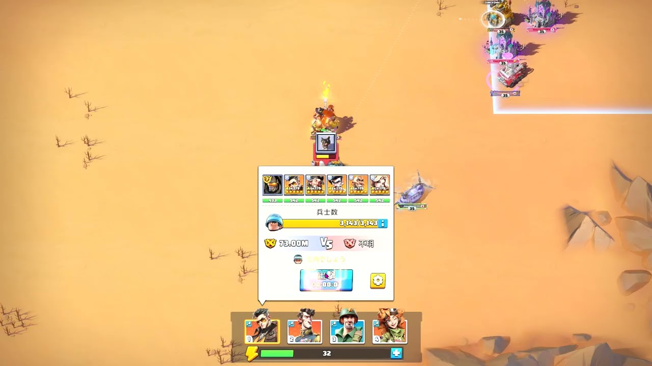 Last War Survival Game 2026 06 26 19 56 44 - YouTube