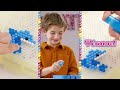 Aquabeads - Μοδάτη Τσάντα με Χάντρες