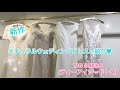 【花嫁様必見！】ナチュラルドレスのご紹介☆彡