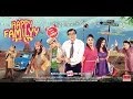 Happy familyy pvt ltd  official theatrical trailer
