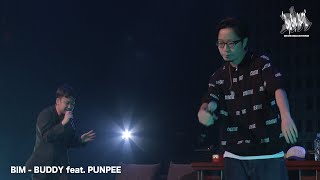 BIM - BUDDY feat. PUNPEE [