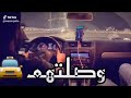 ناااااااس عالمتهم كبرتهم 
