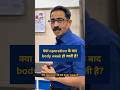 क्या operation के बाद body weak हो जाती है?  #drdigantpathak #anatomy #laparoscopy #jabalpur