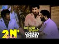 Sathyaraj | Goundamani | Manivannan | Super Hit Comedy Scenes | மாமன் மகள் | Pyramid Glitz Comedy