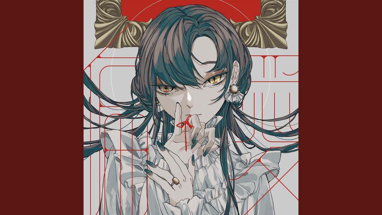 グラストレード