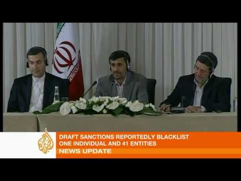 مناقشات الأمم المتحدة حول تجديد العقوبات على إيران