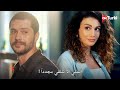 مسلسل قانون الطبيعة الحلقة 1 اعلان 1 الرسمي مترجم للعربية 