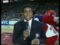 New York Knicks @ Chicago Bulls game 7 1992 NBA Eastern Conference semifinals.
