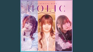 High Tension of Love