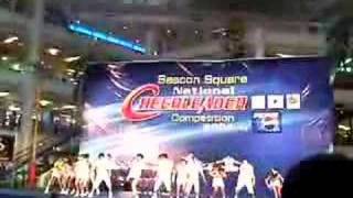 Bangkok University Cheerleading Team 2006 (Semi) -Blocking-