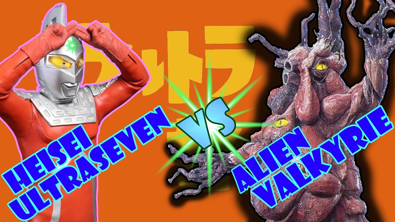 Heisei Ultraseven vs Alien Valkyrie - English Subtitles! - YouTube