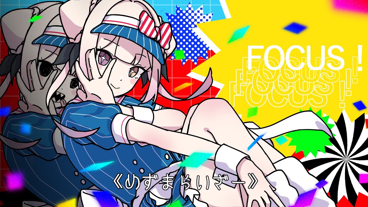 【夏の視線を独り占め】HERMES Kleo Thalassa サンバイザー Mesmerizer / ver.LON - YouTube
