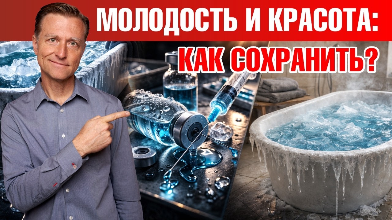 Дорогие биохаки звезд vs варианты за копейки: сравнение результатов🙌