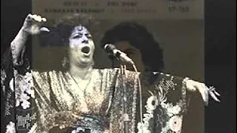Shoshana Damari - live in concert (Jerusalem, 1956) Shoshana Damari - live in concert (Jerusalem, 1956)