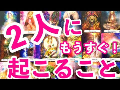 未来は希望で溢れてる✨皆んなで幸せになろうね🩷