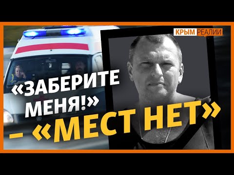 За два дня