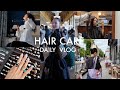 【VLOG】１ヶ月間をまとめた夏に向けた美容VLOG