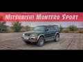 #TESTDRIVE Mitsubishi Montero Sport [1999]