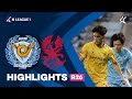 [하나원큐 K리그1] R26 대구 vs 광주 하이라이트 | Daegu vs Gwangju Highlights (21.08.20)