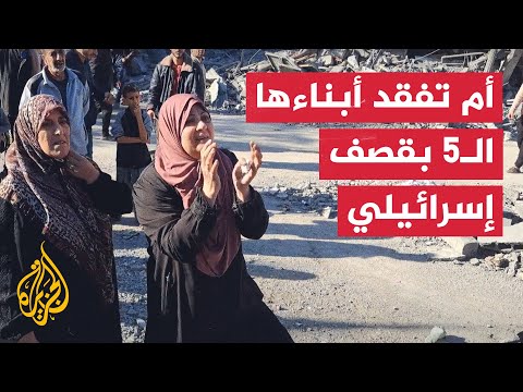 صدمة أم فلسطينية تنادي على أبنائها المفقودين تحت الأنقاض في شمال غزة⁣