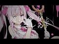 【歌ってみた🌸🌙】魔法少女とチョコレゐト Cover - ナセラ (Na Sera)